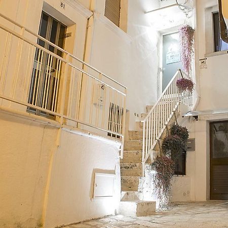 Vico Santa Maria Hotell Putignano Eksteriør bilde